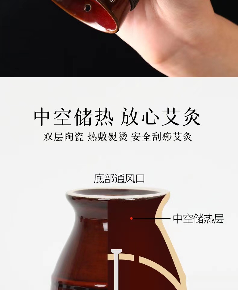 Ceramic Moxa Cup Moxibustion Jar with Double Layer Ceramic Body for Home Warming Therapy 330g overview