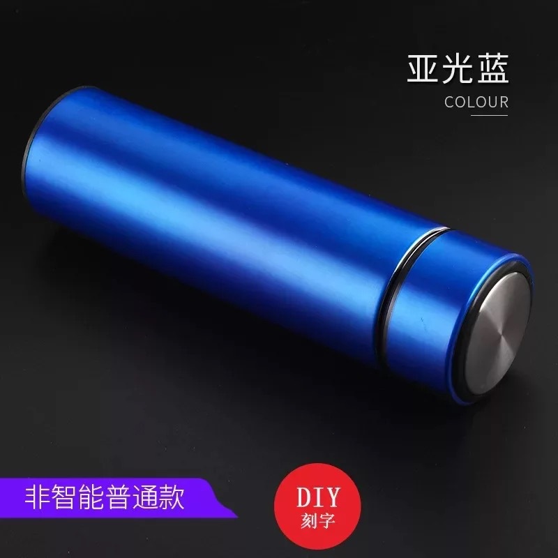 Pantalla de temperatura taza de vacío 304 de acero inoxidable taza de vacío taza recta de medición de temperatura inteligente taza de agua de negocios taza de regalo taza de beber estudiante