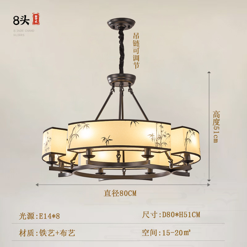 宋式美学客厅吊灯新中式禅意设计师彩绘主灯酒店餐厅包厢包间吊灯|undefined