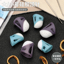 ��ָ�� �p�x������z Ƥ���� �É�����ᘿp�x����