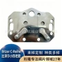 系列bizer压缩机阀板