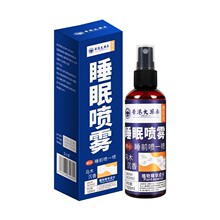 ��۴�ș��˯�߇��F100ml/ƿ�غ��ճ��؂�С�ɱ�ݱ�Ʒ�F؛���l