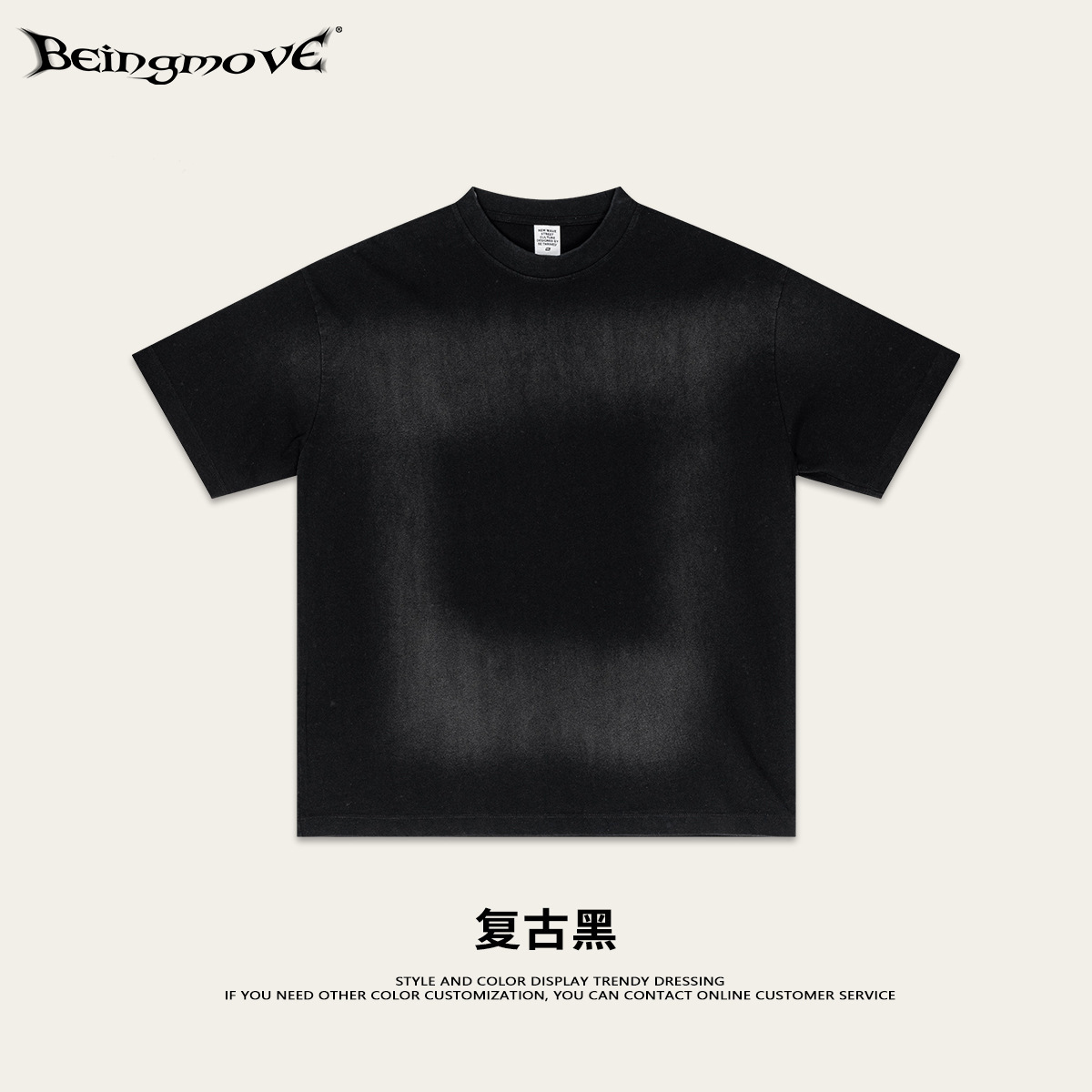 2025 verano americano retro callejera hip hop pulverización de caballo letras impresión gradiente suelta gran camiseta de manga corta para hombres