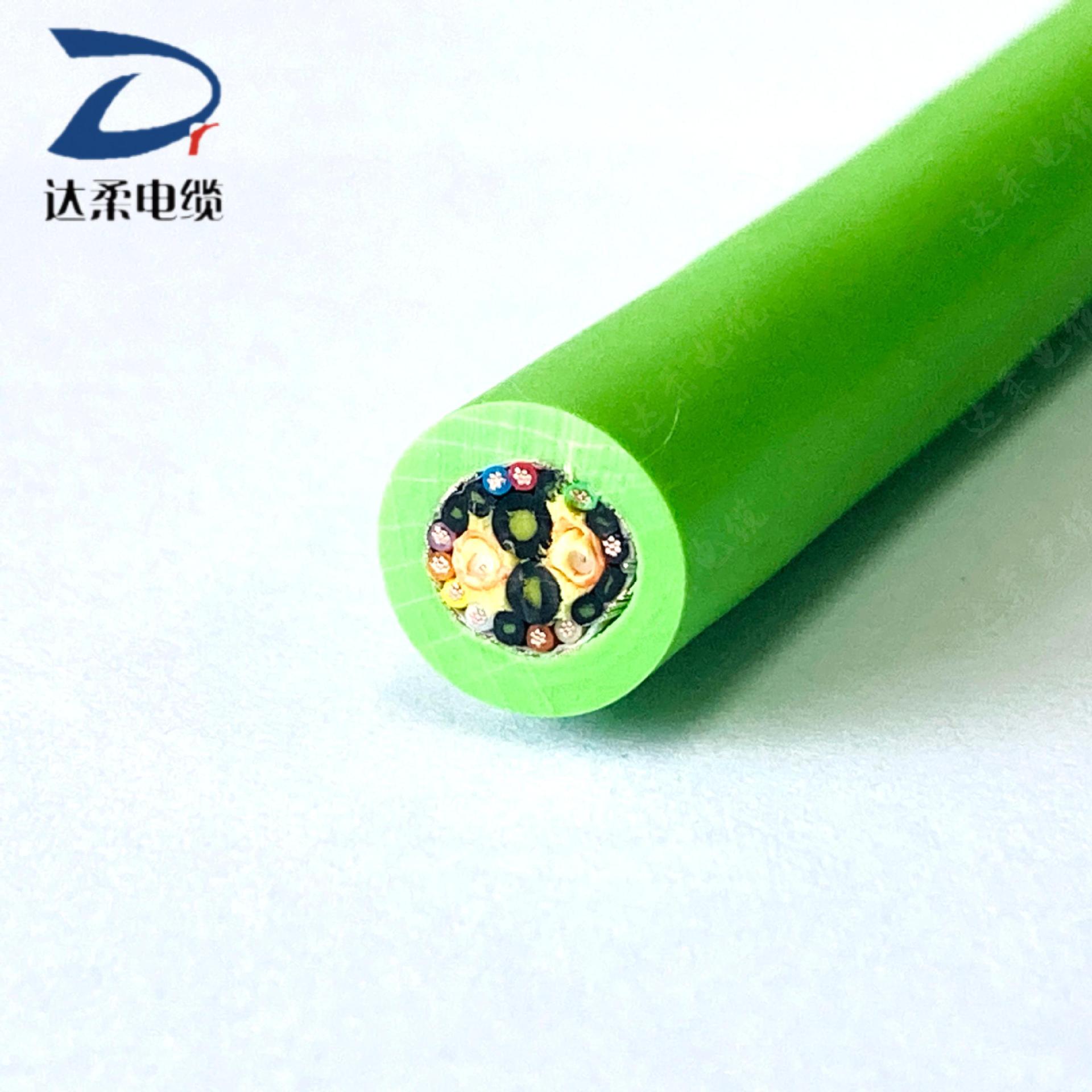 Daruo cable 水下机器人专用线缆 高柔性防海水信号传输水密电缆