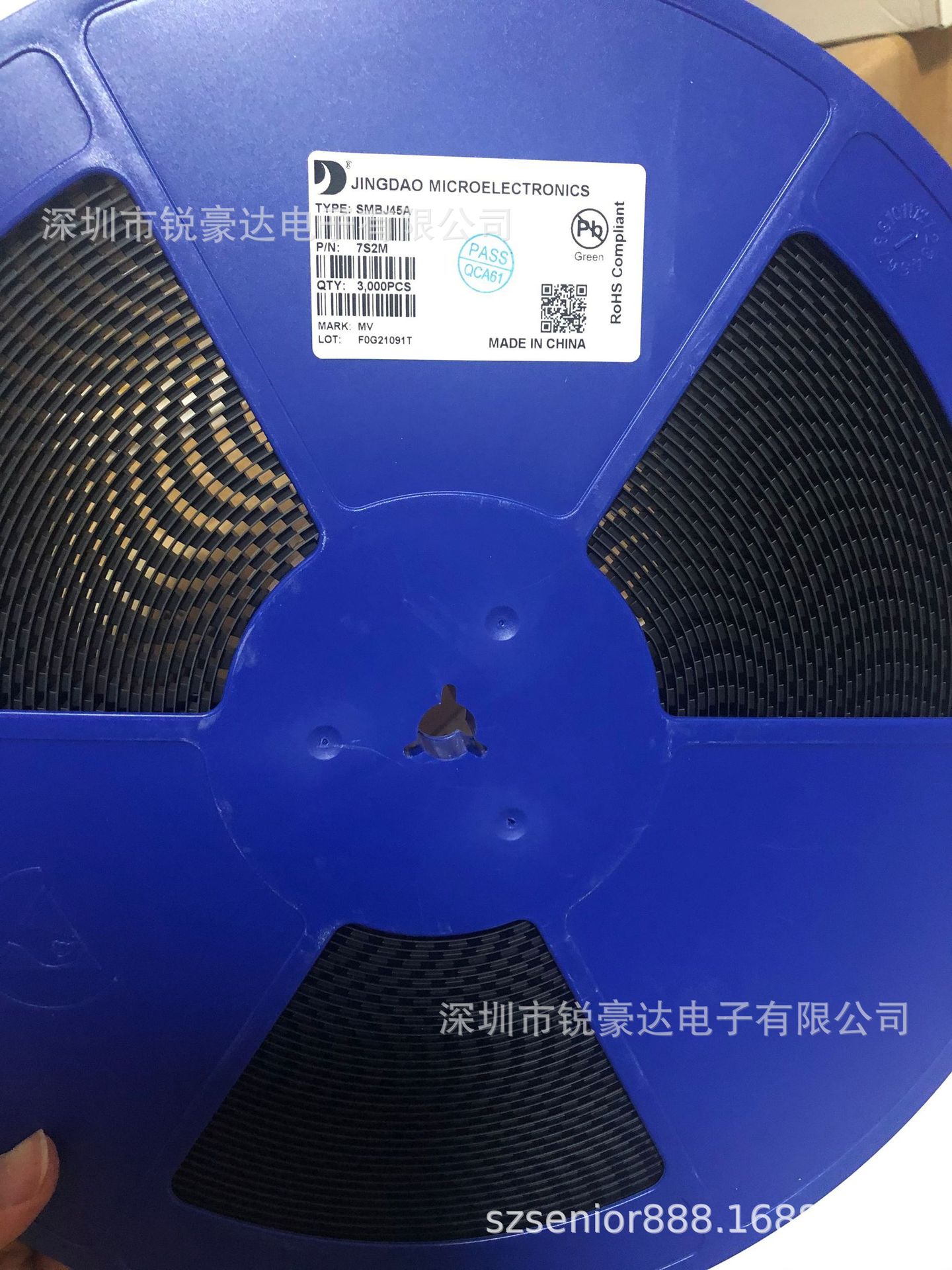 SMBJ45A 丝印MV贴片单向TVS二极管SMB DO-214AA