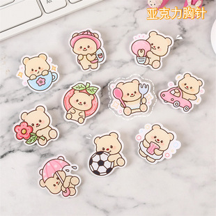 Korean cute little yellow bear acrylic brooch cartoon badge pendant Yiwu accessories brooch custom wholesale