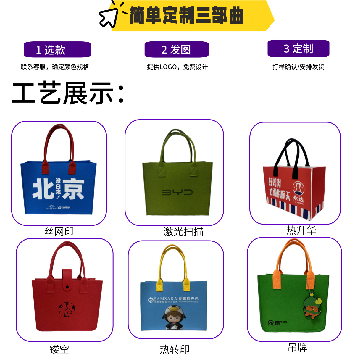 微信图片_202505140842041_副本_副本_副本