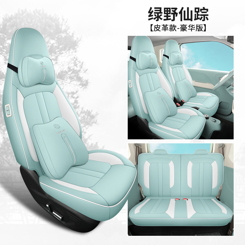 DJGY-오즈의 마법사 [가죽-디럭스 에디션]]