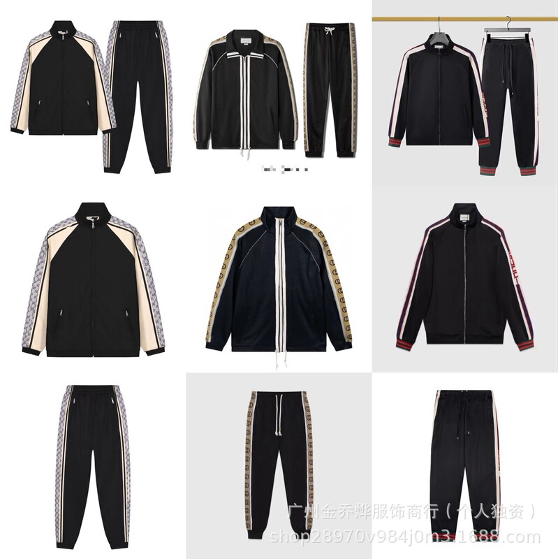 26Ss High-End Version Gu Early Spring New Classic Version Webbing Jacket Unisex Casual Sports Suit