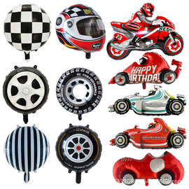 新款18寸轮胎气球头盔赛车铝膜气球男孩生日派对赛车主题气球套装