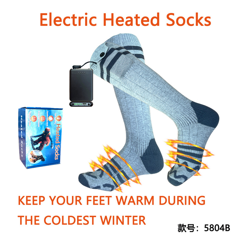2026 New Model Heating Socks, Full-Foot Heating and Warming Socks, Outdoor Skiing Sports Electric Heating Socks 2026 New Model Heating Socks, Full-Foot Heating and Warming Socks, Outdoor Skiing Sports Electric Heating Socks