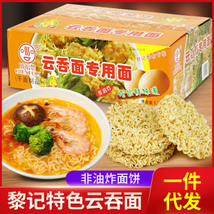 ��ӛ������������ը��Vʽ��ʳ��͜���������һ�����l���l