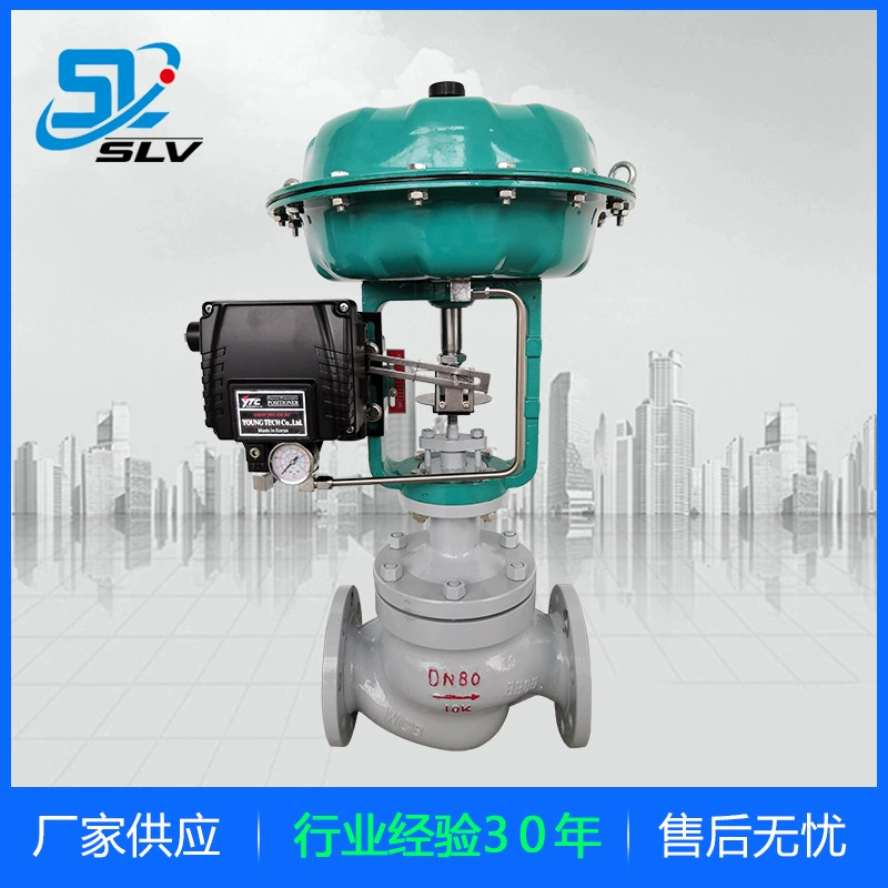 Пневматический мембранный регулирующий клапан пневматический Фланец регулирующий клапан из нержавеющей стали антикоррозийный раствор кислоты и щелочи управление потоком хлора