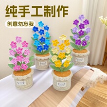 ��Ʒ�ֹ��h��ë�����������ԼҾӔ[�������һ�ë���h��������[��