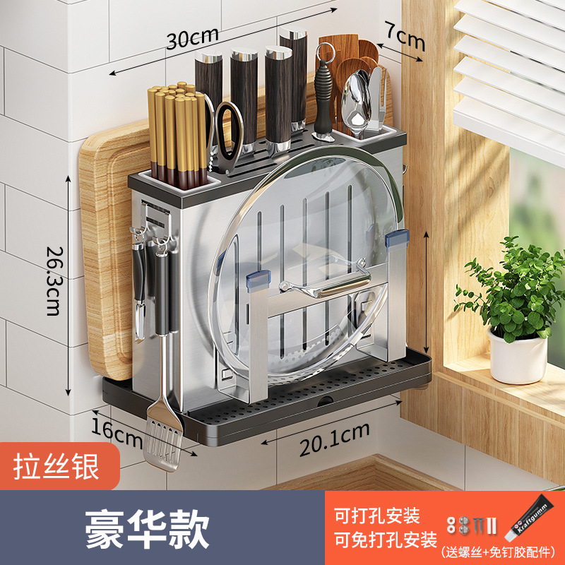 Estante de cuchillo de acero inoxidable estante de almacenamiento de cocina montado en la pared estante de almacenamiento de cuchillos tabla de cortar palillos tubo de cuchillo de cocina estante de tabla de cortar integrado