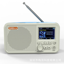 �W�ޱ���DAB+���������C�{�����LCD��Ļ�[�RTF��mp3����