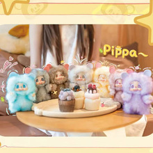 �ɐۿ�ͨŮ��ë�q��ż���В��pippa�����R����ë�qä�г������l