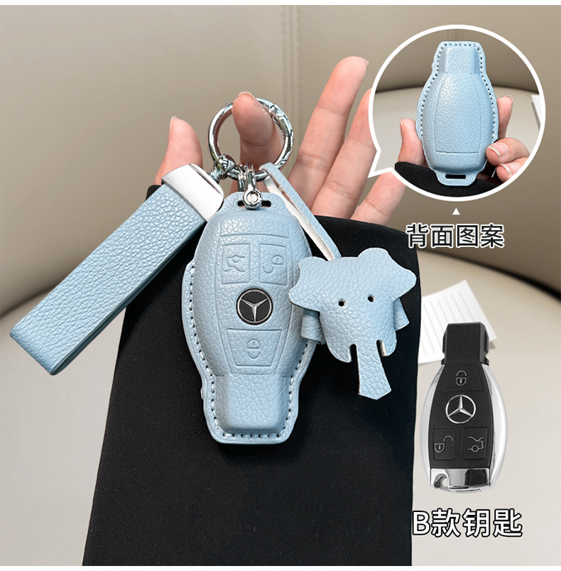 in stock for Mercedes-Benz E300L key cover small fragrant style C260L/GLC300L/A200L leather C200L car