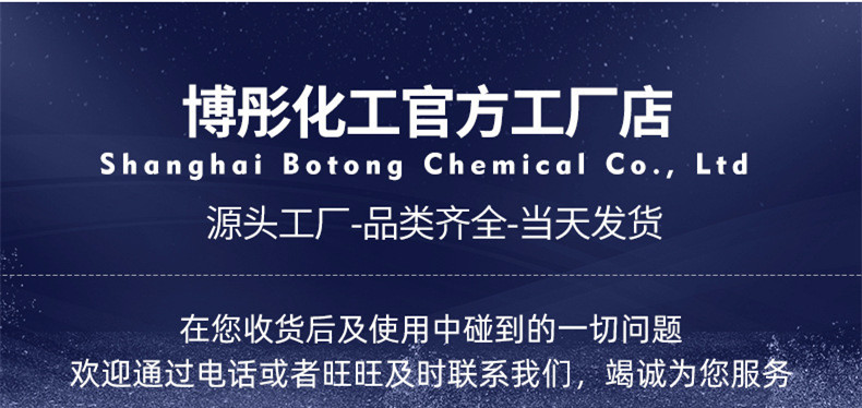 O1CN01p2aVmD1rpUM6VqhHH_!!9458