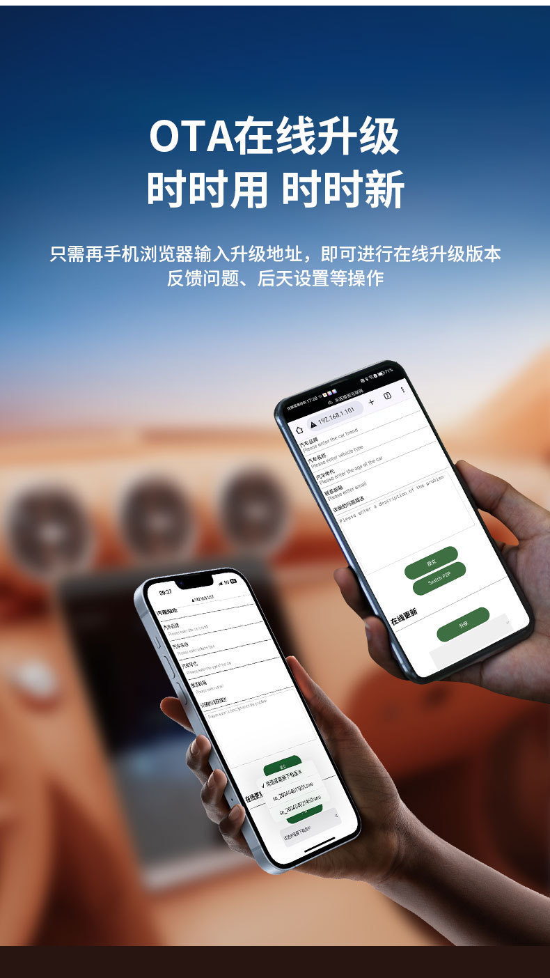 Cross-border new wireless carplay car machine navigation AndroidAUTO two-in-one car machine interconnection conversion box