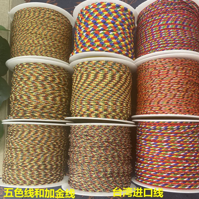 Драконий лодочный фестиваль Дети цветная линия ручной шнурок Diamond Rope пятицветный плюс золото DIY аксессуары бутик линия ручной шнур AB большой ось