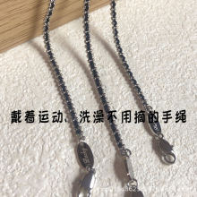 钛钢不掉色小红书王昶同款法国红绳手链男女同款情侣款黑色手绳