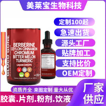 ���΄���޼�J��60ml�羳���^TK���N����Դ�^���S�䷽����