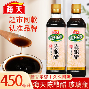 �����ᄴ�ʳ�ô׼���Сƿ������Ӵ׳���ꐴ��״׽M��ƿ�b