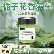 �d�ӻ�܇�d��޹�߼��й��w���܇����ˮ�[������ζ�־�����܇��޹