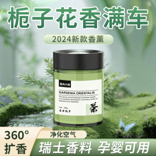 �d�ӻ�܇�d��޹�߼��й��w���܇����ˮ�[������ζ�־�����܇��޹