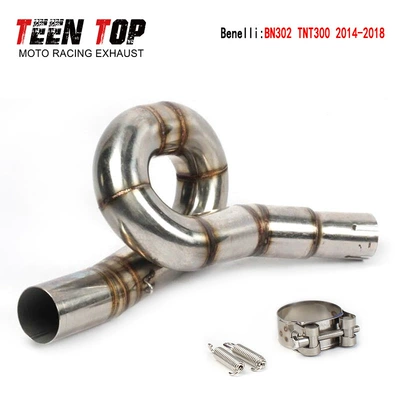 Modified Benelli Huanglong 300 Exhaust Pipe Middle Section Suitable for Benelli Bn302/Tnt300 51mm Interface (Exhaust manifold) - stainless-steel-swing-midsection-14-18