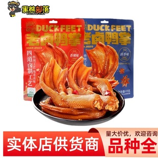 ��@�C��Ʒ�������u��ζ���u���� �����خa ���e�����ʳ���l135g