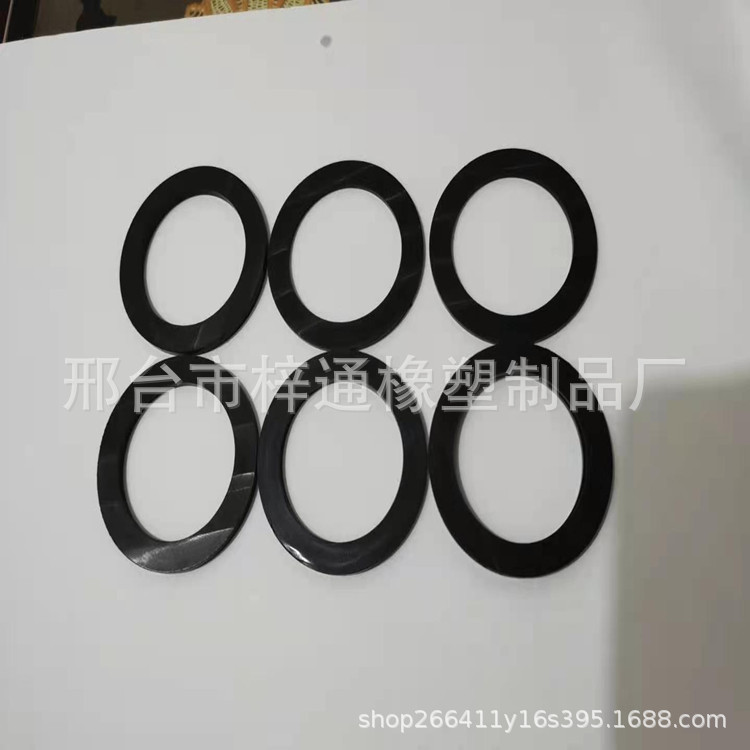 橡胶平垫 橡胶密封垫 橡胶密封圈 橡胶异型件