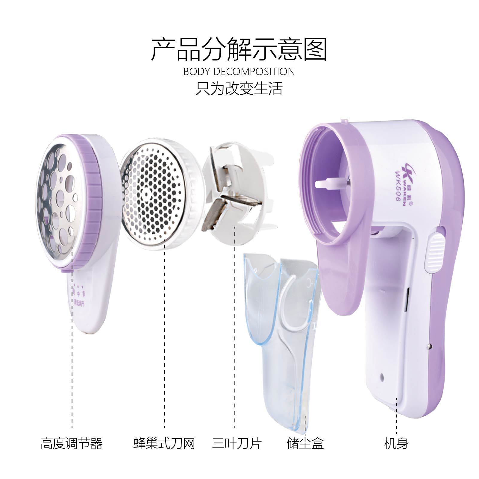 14474676160_63381578