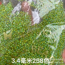 ����miyuki�ò�3.4ˮ��С����diy���y����ɢ�����K�����Ʒ���L