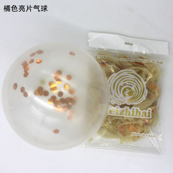 12-pulgadas de lentejuelas globo de confeti globo de látex decoración de la habitación de la boda fiesta de cumpleaños de la boda globo de diseño traje de personalización