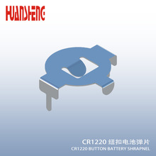 �~��늳؏�Ƭcr1220늳ؿۏ��_�~��늳؏�Ƭcr1220���3v늳؏�Ƭ