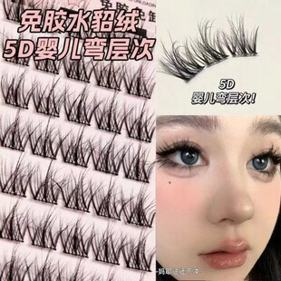 ���zˮ5D�냺��ˮ���q���˽�ë�ٽ�ëŮ��Ȼ����δؼ��ڹ���y��