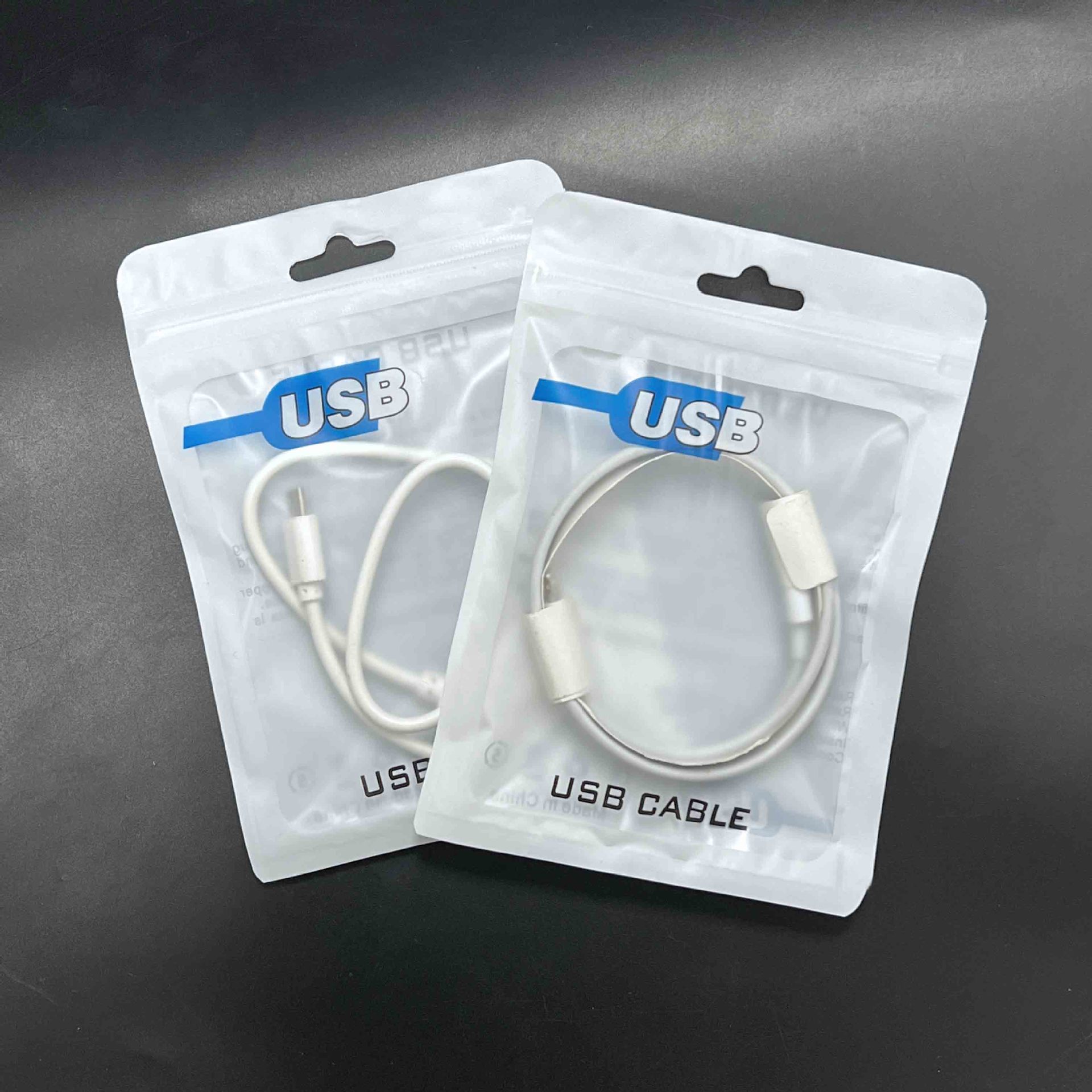 数据线包装袋 车充头自封袋可装2-3米数据线 夹链封口袋可