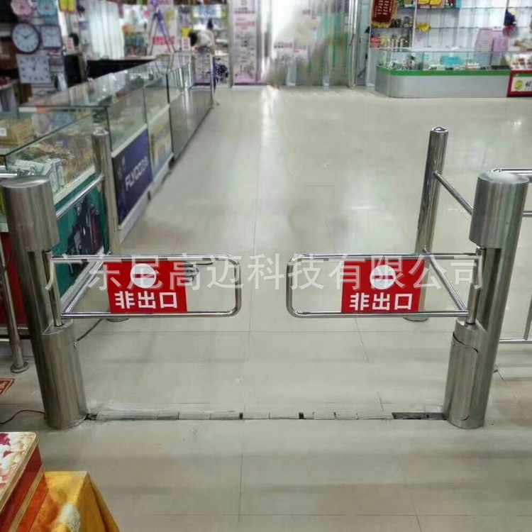 超市感应门不锈钢自动感应只进不出立式进出口器摆闸厂家出入口机