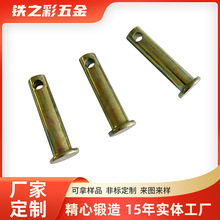 Lȶλ̶N  8*33ȵȈA^ANSҷǘݽz