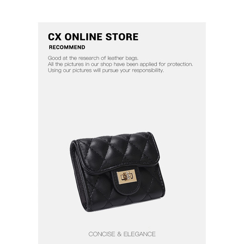 Leather Purse 2024 New Arrival Minimalist Multi-Card Holder Wallet with Small Scents of Fashion, Small Lattice Pattern, Dropshipping One Piece