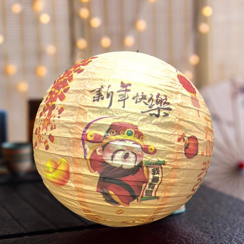 2025 New Style Fortune Mid-Autumn Festival National Style Lanterns National Day Decoration Handmade Lanterns Shopping Mall Window Spring Festival Lanterns