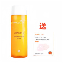 ̩��VCˬ�wˮMAGELIYA���Aˮ������������۰���ë�׻��yˮ��ˬ��