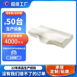 纤维被;夏凉被;记忆枕