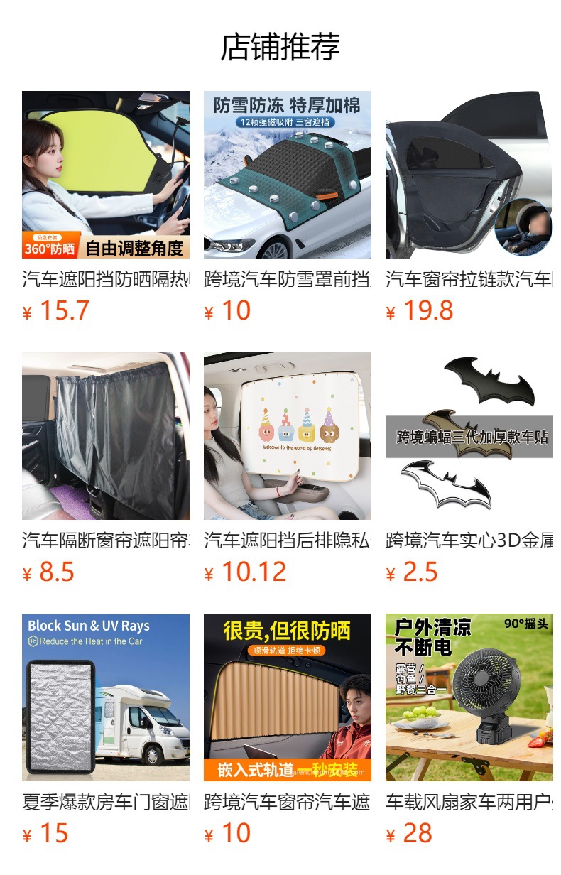 Car Kidsren's Table Seat Tray Multifunctional Dining Tray Waterproof Storage Table Baby Stroller Tray Table