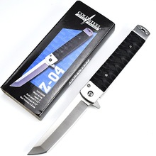 冷钢户外折叠刀防身折刀便携轴承快开野外求生刀厂家直供货源小刀