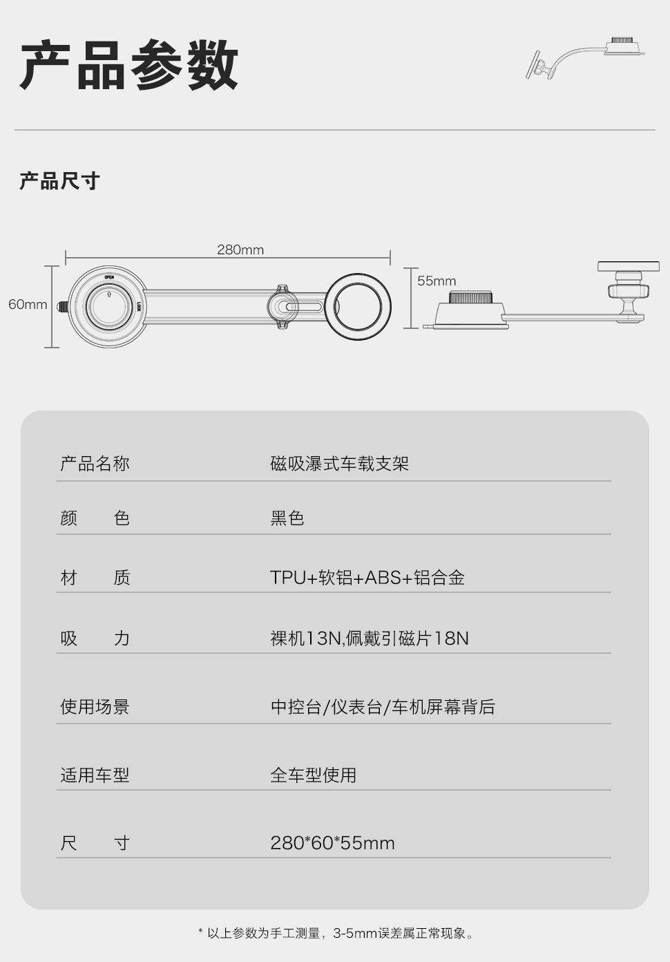 Mobile Phone Holder Car Magnetic Air Outlet Dashboard Magsafe Foldableing Screen Center Console