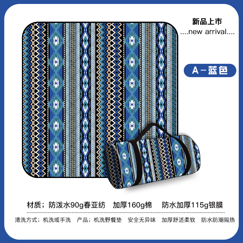 파란색