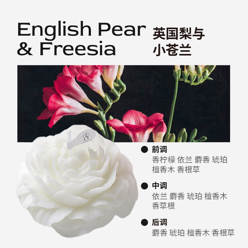 Flores de peonía, velas de aromaterapia, recuerdos de fragancias, flores artificiales, cosas buenas, adornos de regalo de velas de modelado creativo